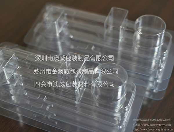 醫(yī)療吸塑 醫(yī)療吸塑